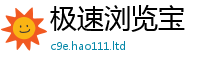 777888管家婆精准四肖把7777788888管家婆老家凤凰